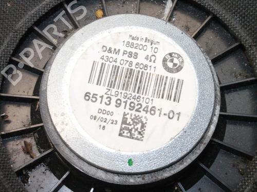 Electronic module BMW 1 Coupe (E82) 125 i | BP39820360M83 - Image 6