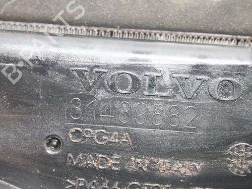 Radiator set VOLVO V60 I (155) D2 | BP39770427M120 - Image 7