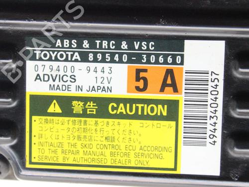 Electronic module LEXUS GS (_S19_) 450h (GRS191_, GWS191_) | BP39870860M83 - Image 7