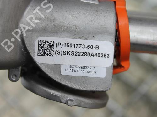 Cable TESLA MODEL Y (5YJY) EV Performance All-wheel Drive | BP39779406E12 - Image 5