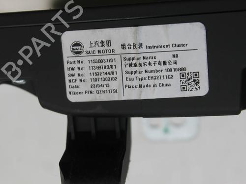 Instrument cluster MG MG 4 (EH32) EV | BP39835786C47 - Image 6