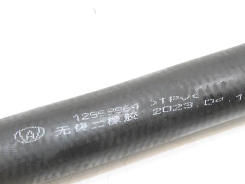 Pipe MG MG 4 (EH32) EV | BP39794941M125 - Image 6