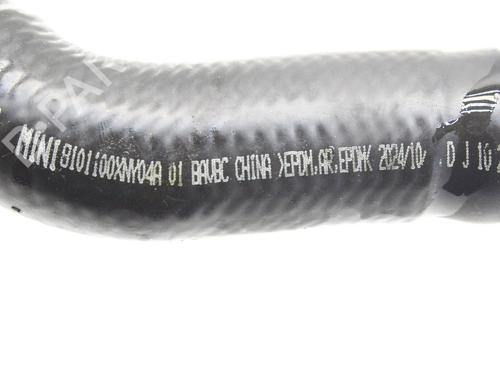 Pipe MINI MINI COOPER (J01) Cooper SE | BP39824552M125 - Image 3