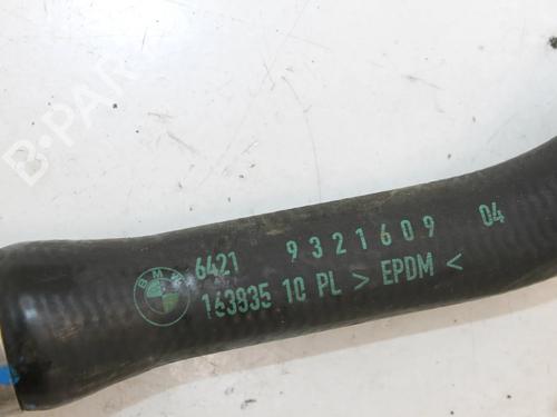 Pipe BMW 5 (G30, F90) 530 e Plug-in Hybrid | BP39792815M125 - Image 5