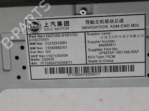 Electronic module MG MG 4 (EH32) EV | BP39847244M83 - Image 5