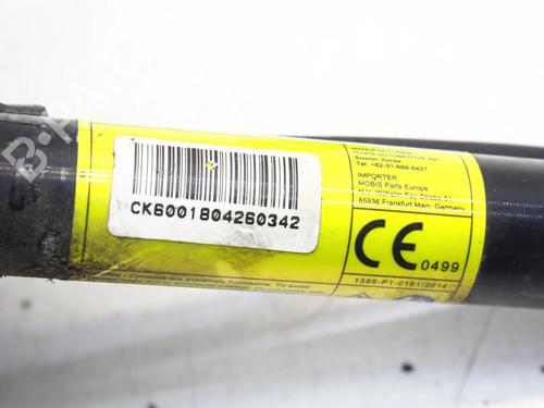 Electronic module KIA STINGER (CK) 2.2 CRDi VGT | BP39867610M83 - Image 5