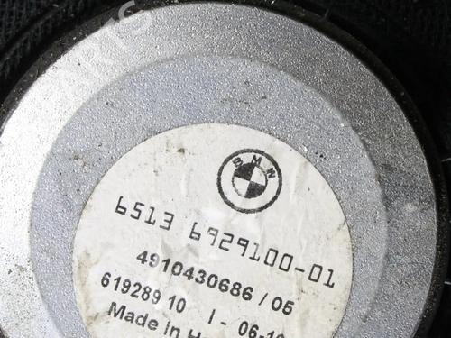 Electronic module BMW 7 (E65, E66, E67) 730 Ld | BP39802303M83 - Image 4