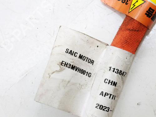 Wiring harness MG MG 4 (EH32) EV | BP39793189E16 - Image 6