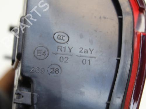 Left tailgate light MG MG HS (AS23) 1.5 T (SAS23) | BP39807516C79 - Image 9