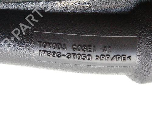 Pipe LEXUS CT (ZWA10_) 200h (ZWA10_, ZWA10R) | BP39797025M125 - Image 3