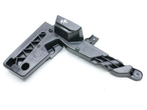 Used Front bumper bracket Front bumper bracket OPEL CORSA F (P2JO) 1.2 (68) (101 hp) 39792909 39792909
