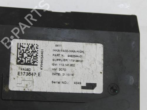 Control unit BMW 2 Gran Tourer (F46) 220 i | BP39783637M11 - Image 3