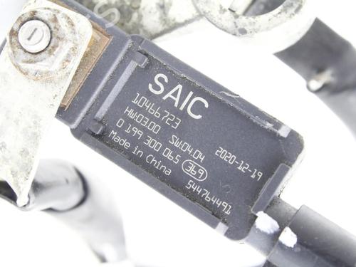 Cable MG MG HS (AS23) 1.5 T (SAS23) | BP39797759E12 - Image 5
