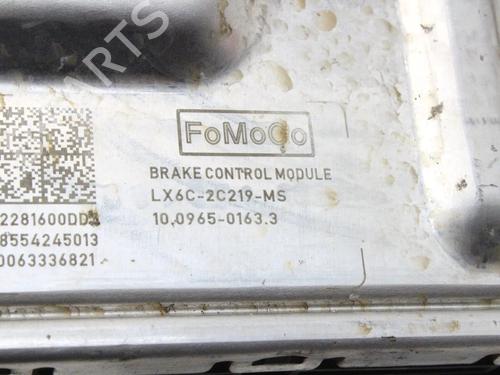 Servo brake FORD KUGA III (DFK) 2.5 Duratec Plug-in-Hybrid | BP39871349M42 - Image 7