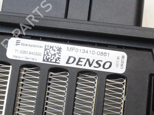 Heater matrix JAGUAR XF II (X260) 3.0 D | BP39867485M63 - Image 5