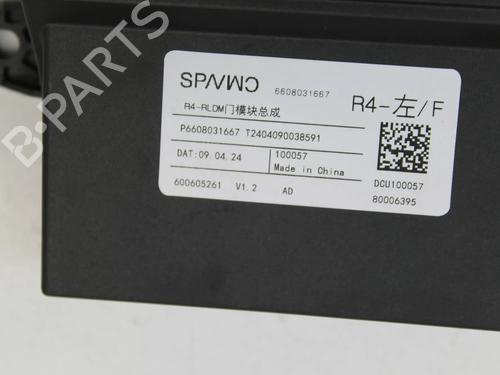 Electronic module VOLVO EX30 (416) Performance AWD | BP39839426M83 - Image 4