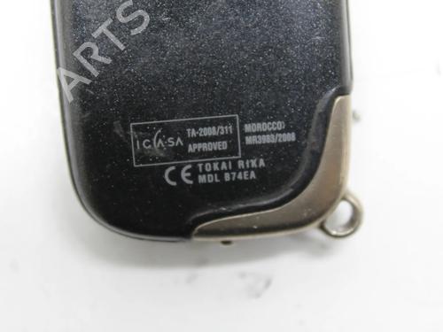 Electronic module LEXUS CT (ZWA10_) 200h (ZWA10_, ZWA10R) | BP39807960M83 - Image 3