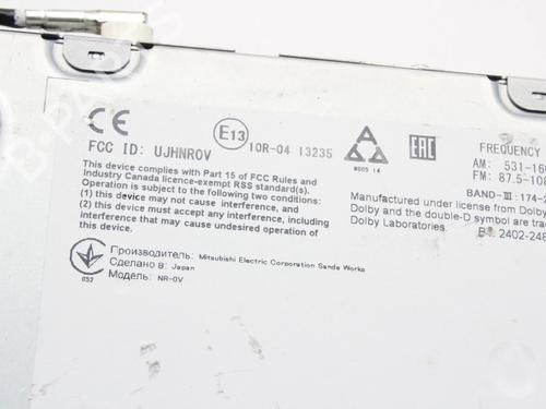 Electronic module VOLVO V90 II Cross Country (236) T6 AWD | BP39824228M83 - Image 4