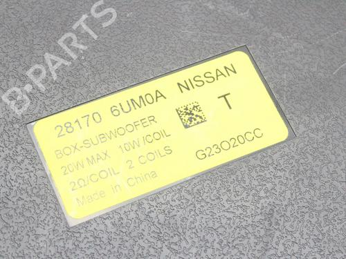 Electronic module NISSAN X-TRAIL IV (T33) 1.5 VC-T Mild Hybrid | BP39833377M83 - Image 3