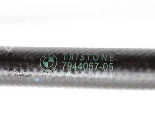 Pipe BMW X3 (G01, F97, G08) iX3 | BP39853556M125 - Image 3