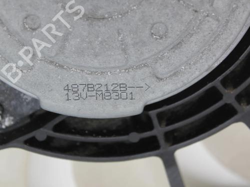 Radiator fan MITSUBISHI ECLIPSE CROSS (GK_, GL_) 1.5 T-Mivec | BP39833875M35 - Image 3