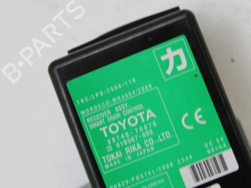 Electronic module LEXUS CT (ZWA10_) 200h (ZWA10_, ZWA10R) | BP39873844M83 - Image 3