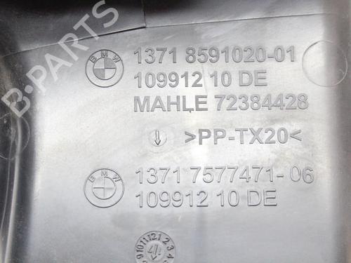 Pipe BMW 6 Gran Coupe (F06) 640 i | BP39866333M125 - Image 5