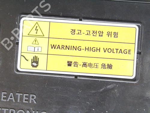 Heater matrix KIA NIRO II (SG2) EV | BP39848429M63 - Image 6