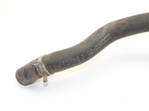 Pipe TESLA MODEL S (5YJS) 75 | BP39771282M125 - Image 2