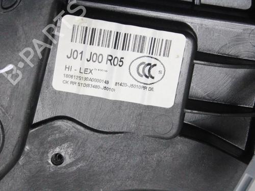 Rudehejsemekanisme Højre bagtil KIA STINGER (CK) 2.2 CRDi VGT | BP39830095C25 - Image 3