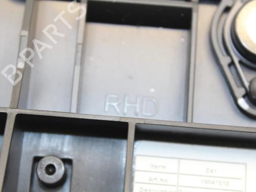 Glove box CITROËN C4 III (BA_, BB_, BC_) ë-C4 (BCZKXC, BZCKSC) | BP39876833C95 - Image 6