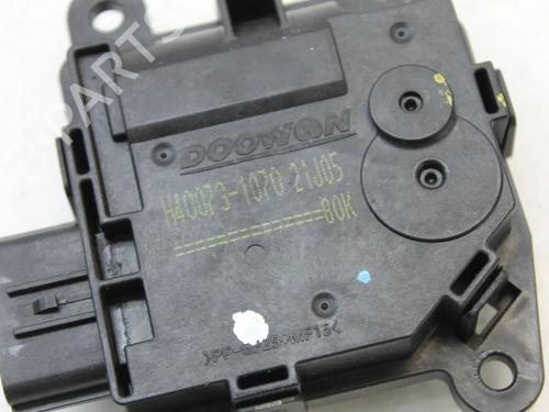 Electronic module KIA EV6 (CV) 77 GT AWD | BP39785000M83 - Image 3