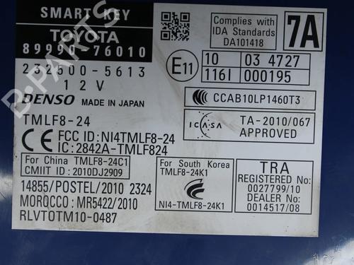 Electronic module LEXUS CT (ZWA10_) 200h (ZWA10_, ZWA10R) | BP39812261M83 - Image 3