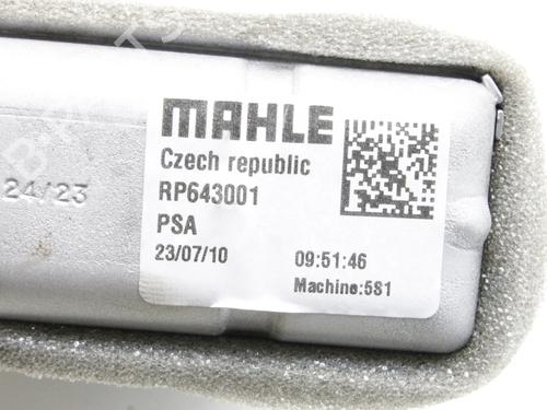 Heater matrix OPEL MOKKA 1.2 (76) | BP39857518M63 - Image 3