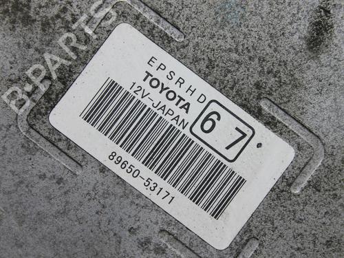 Módulo eletrónico LEXUS IS III (_E3_) 300h (AVE30_, AVE30R) | BP39800604M83 - Image 3
