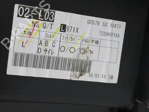 Boot lining MITSUBISHI ECLIPSE CROSS (GK_, GL_) 1.5 T-Mivec | BP39827889I3  - Image 9