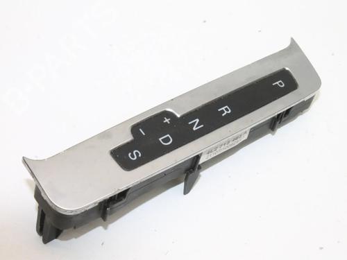 electronic-module-audi-q7-4lb-2006-2007-2008-2009-2010-2011-2012-2013-2014-2015-2016-39798168 main image