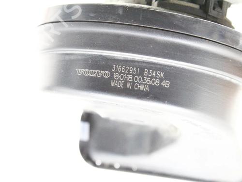 Horn VOLVO S90 II (234) D4 | BP39826573E13 - Image 4