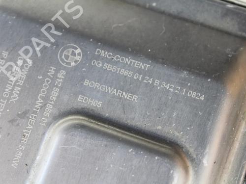 Electronic module MINI MINI COOPER (J01) Cooper SE | BP39845113M83 - Image 5
