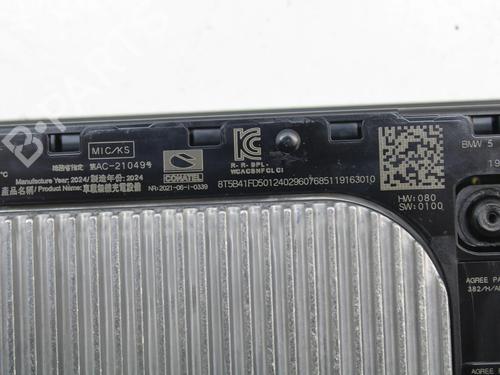 Electronic module BMW 3 (G20, G80, G28) M3 Competition | BP39803914M83 - Image 7