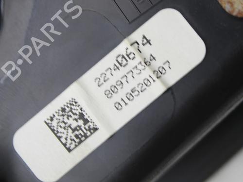 Handskerum OPEL AMPERA (R12) EV 150 | BP39777559C95 - Image 5