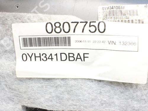 Other CHRYSLER 300C (LX, LE) 5.7 | BP39865628O1 - Image 4