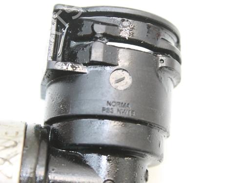 Pipe OPEL CORSA F (P2JO) CORSA-e (68) | BP39876518M125 - Image 8