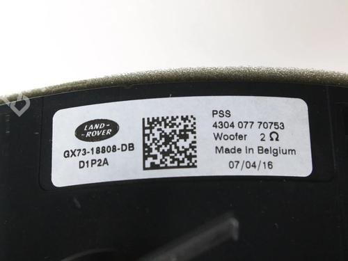Speaker JAGUAR XE (X760) 2.0 D | BP39859052E2 - Image 4