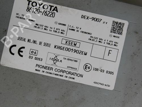 Electronic module LEXUS CT (ZWA10_) 200h (ZWA10_, ZWA10R) | BP39769150M83 - Image 8