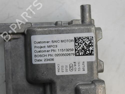 Camera MG MG 4 (EH32) EV | BP39790121E14 - Image 3