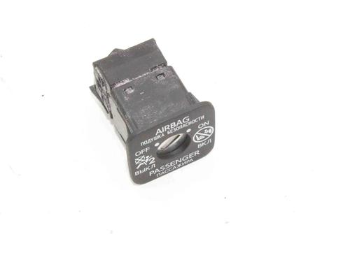 Used Switch Switch LEXUS NX (_Z1_) 300h AWD (AYZ15, AYZ15_, AYZ15R) (197 hp) 39780243 39780243