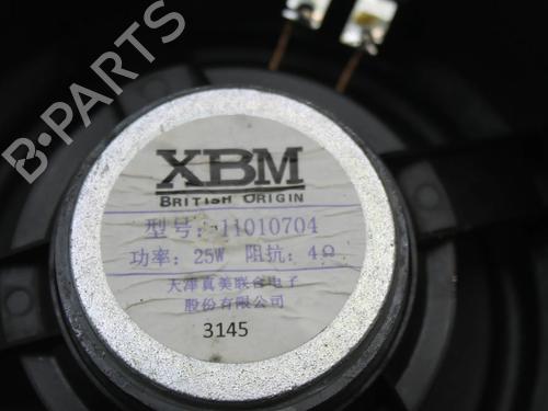 Speaker MG MG 4 (EH32) EV | BP39779016E2 - Image 3
