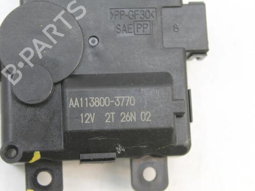 Electronic module HONDA HR-V (RU) 1.6 i-DTEC (RU8) | BP39833295M83 - Image 3