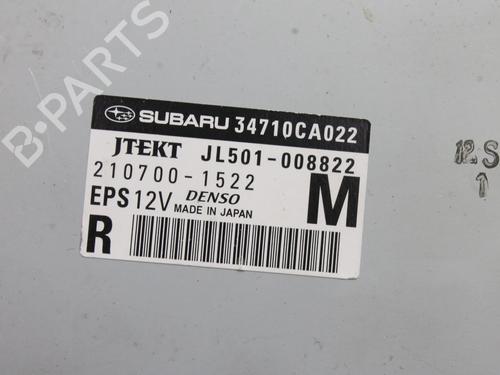 Electronic module SUBARU BRZ (ZC6) 2.0 (ZC6) | BP39846469M83 - Image 3